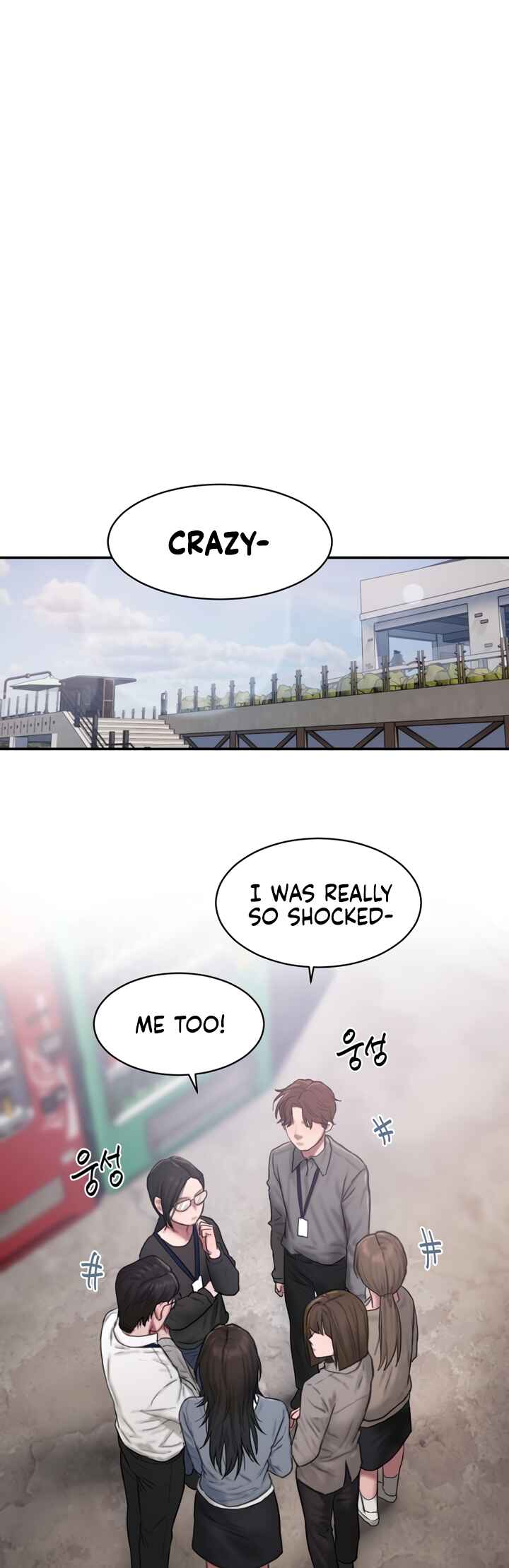 Chapter ? - Page 19
