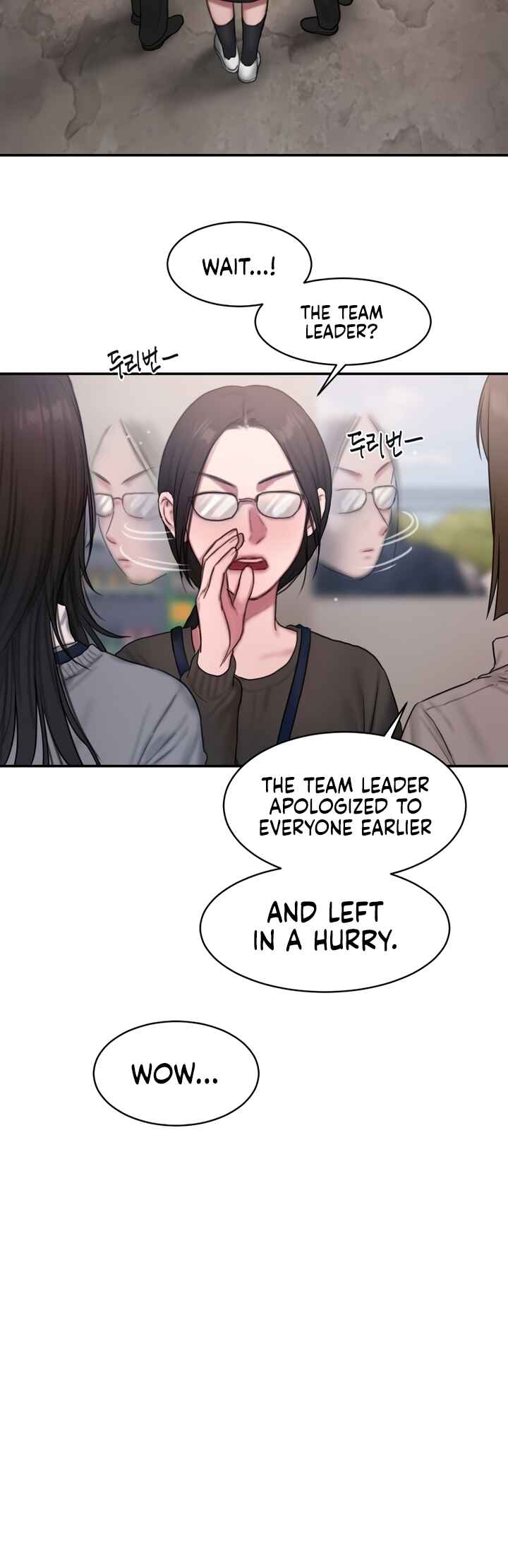 Chapter ? - Page 20