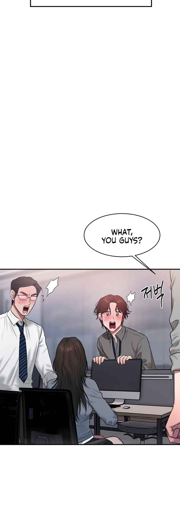 Chapter ? - Page 41