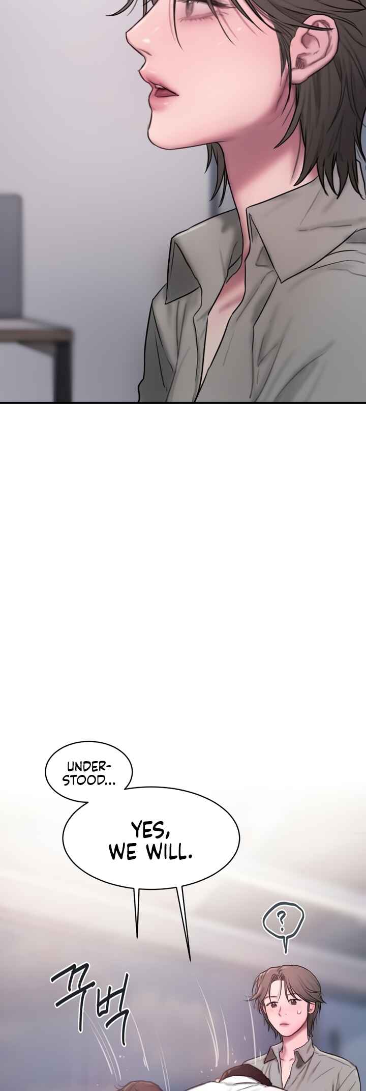 Chapter ? - Page 45