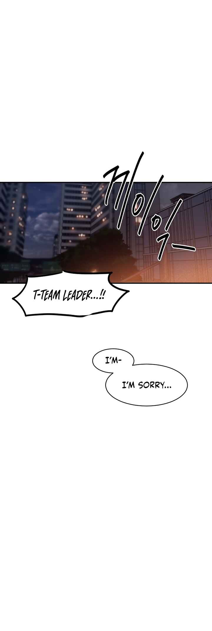Chapter ? - Page 63