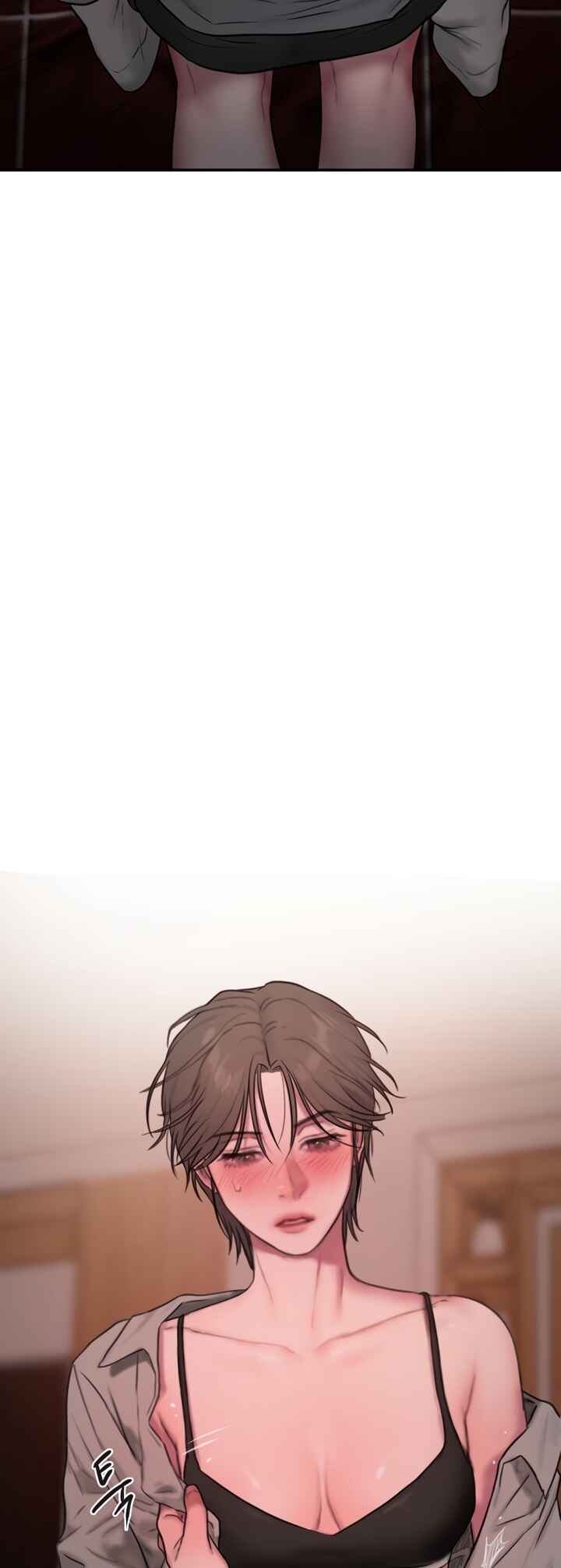 Chapter ? - Page 71