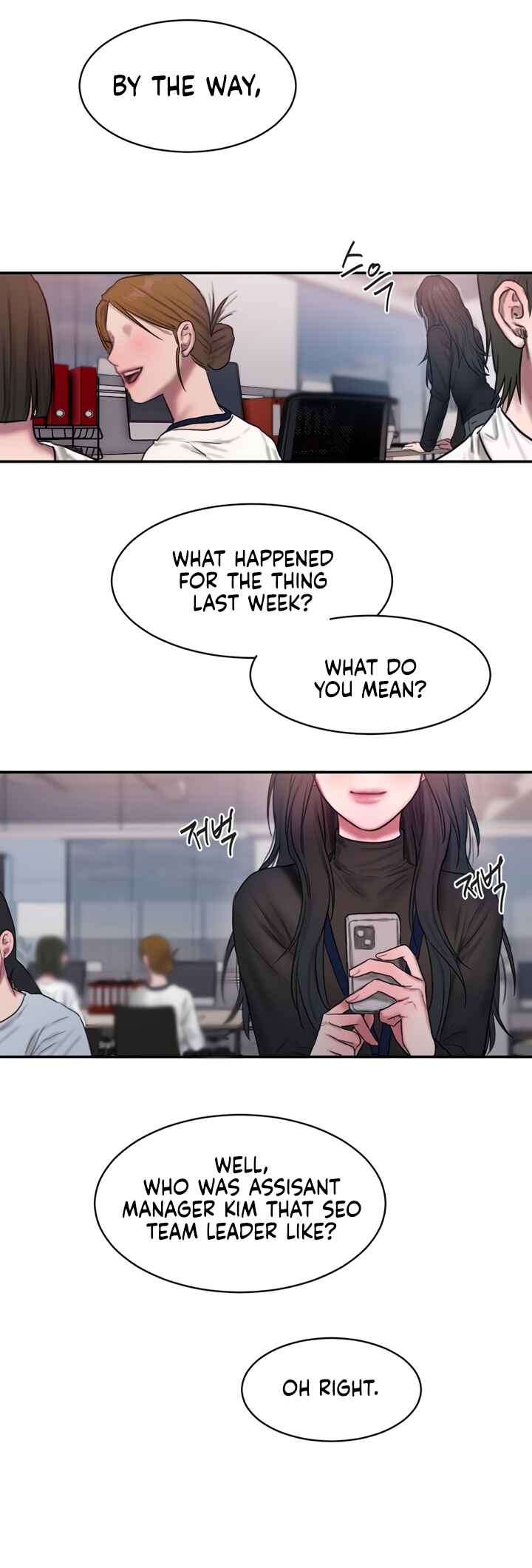 Chapter ? - Page 89