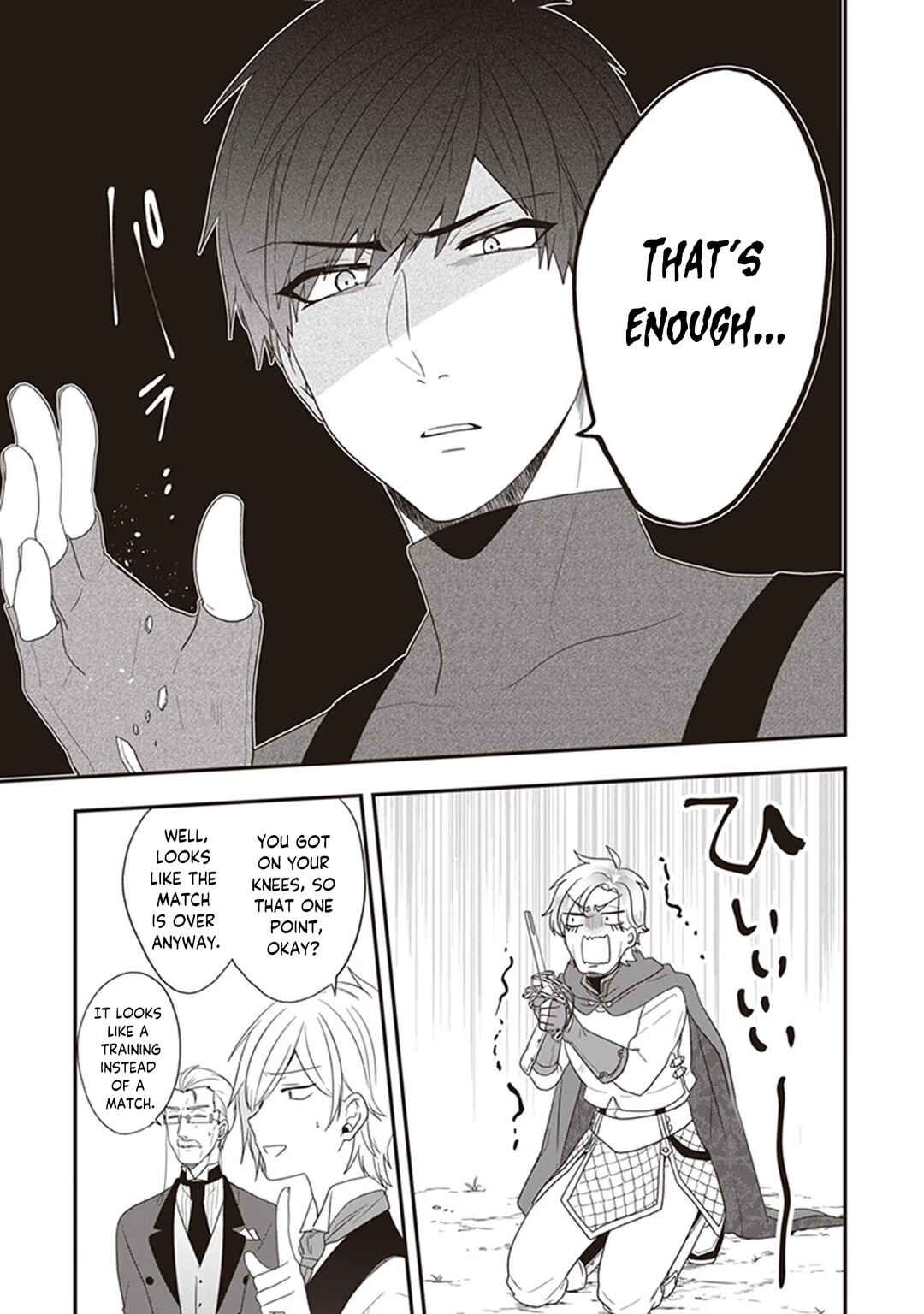 Chapter 27 - Page 10