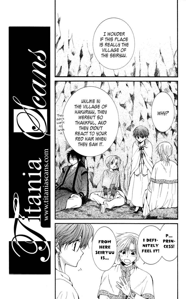 Chapter 20 - Page 9