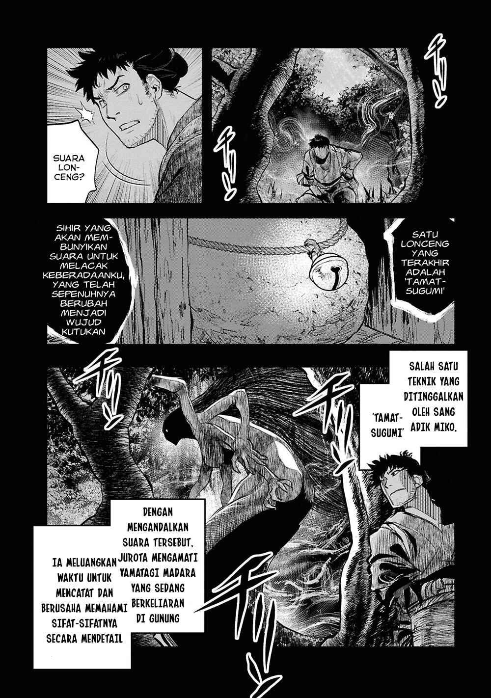 Chapter 33 - Page 4