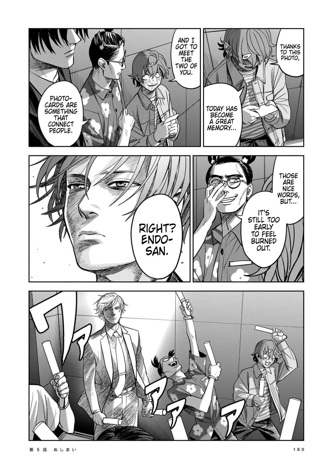 Chapter 5 - Page 36