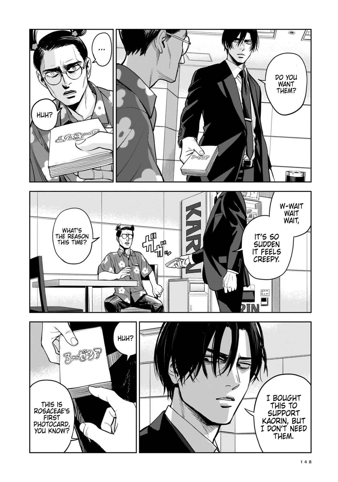Chapter 5 - Page 4