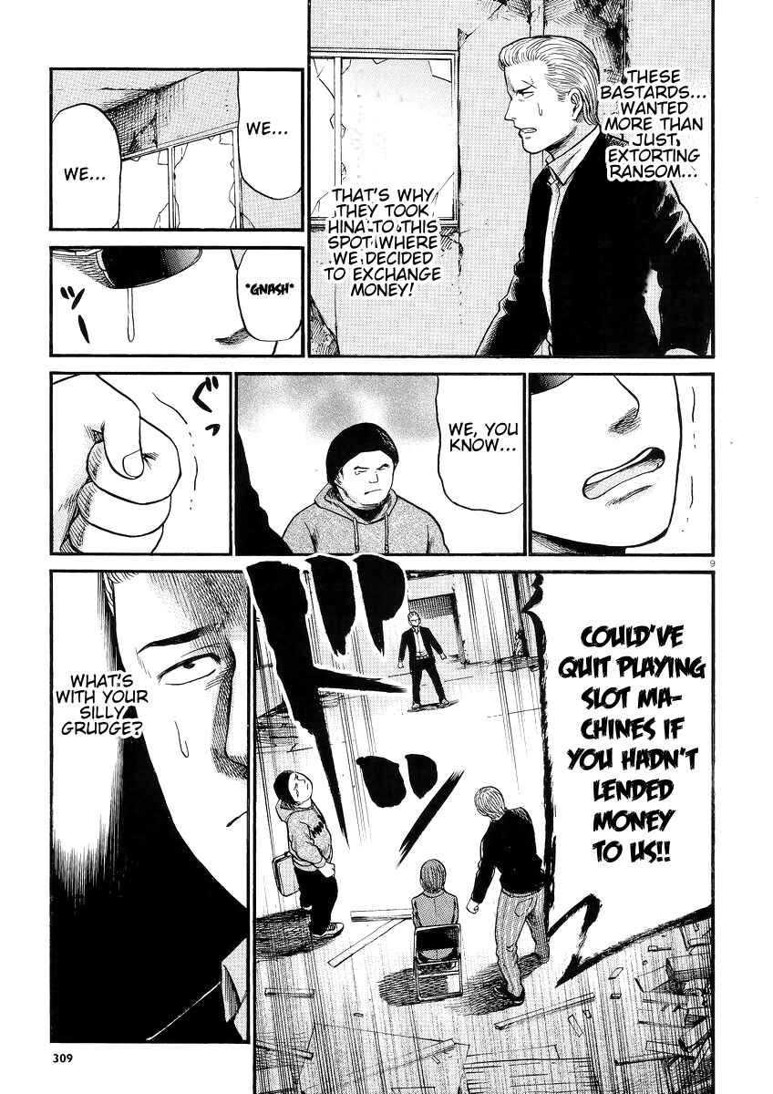 Chapter 27 - Page 10
