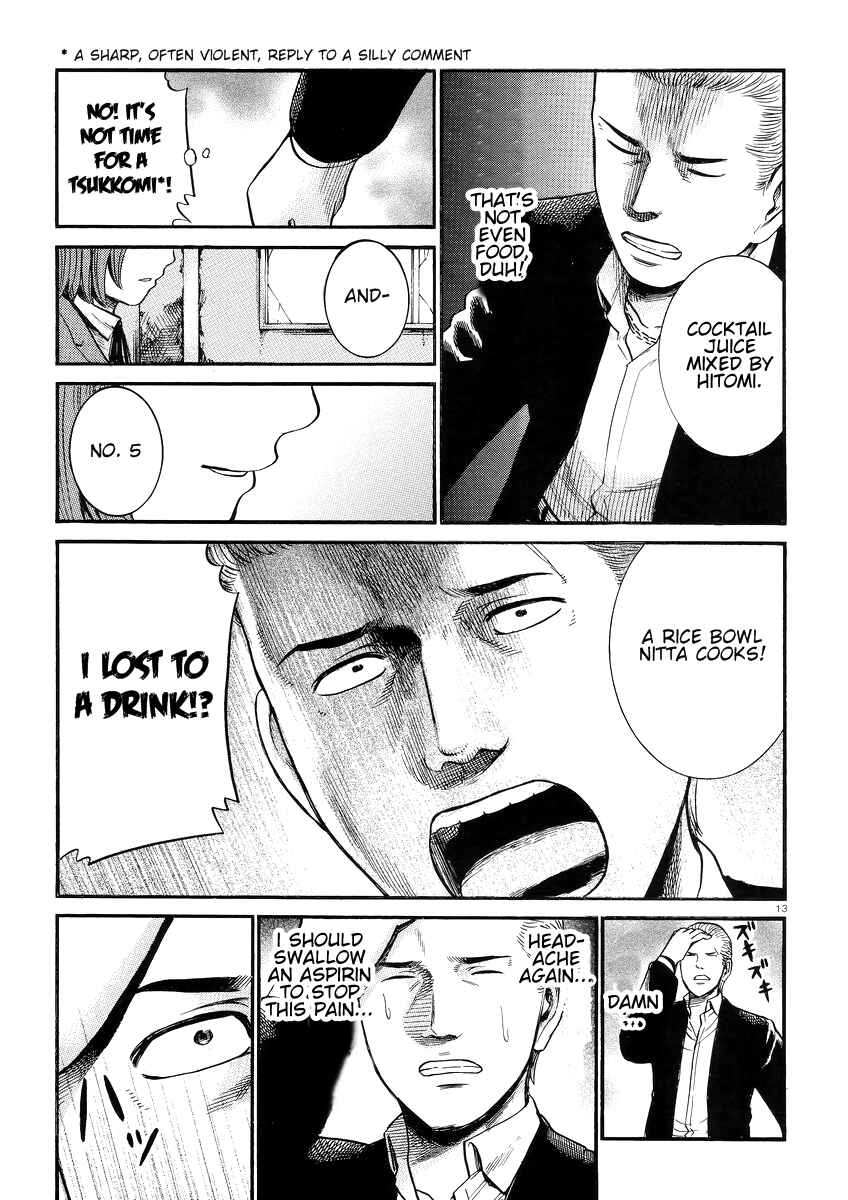 Chapter 27 - Page 14