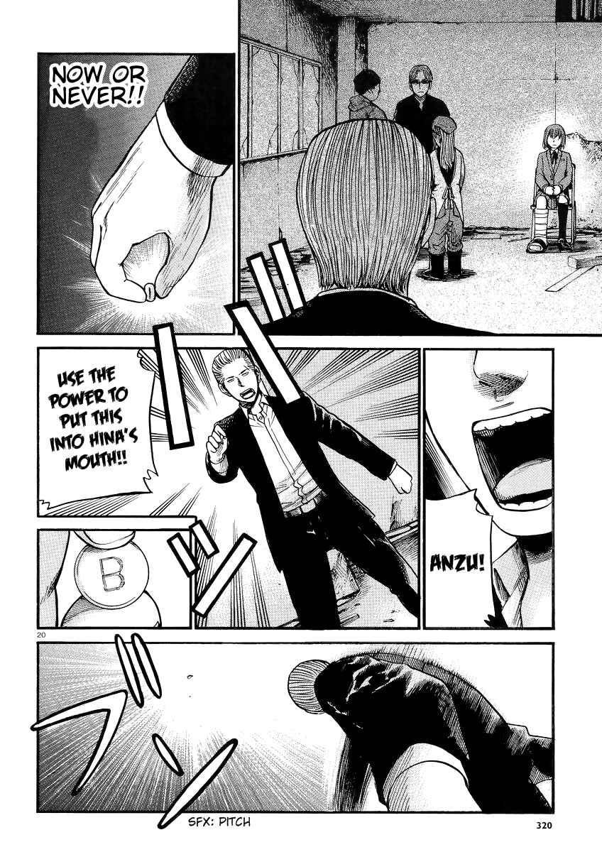 Chapter 27 - Page 21