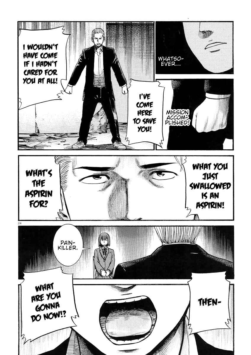 Chapter 27 - Page 25