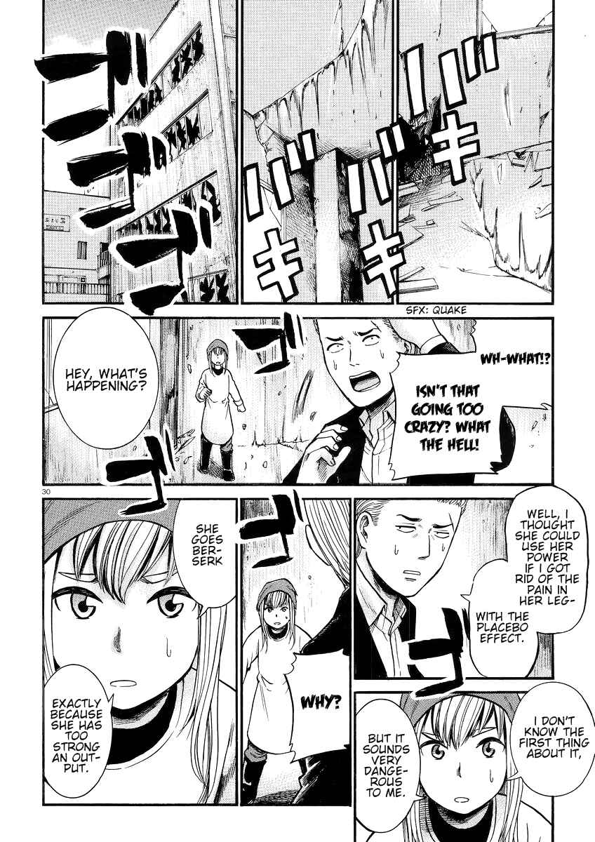 Chapter 27 - Page 31