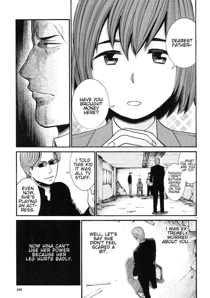 Chapter 27 - Page 6