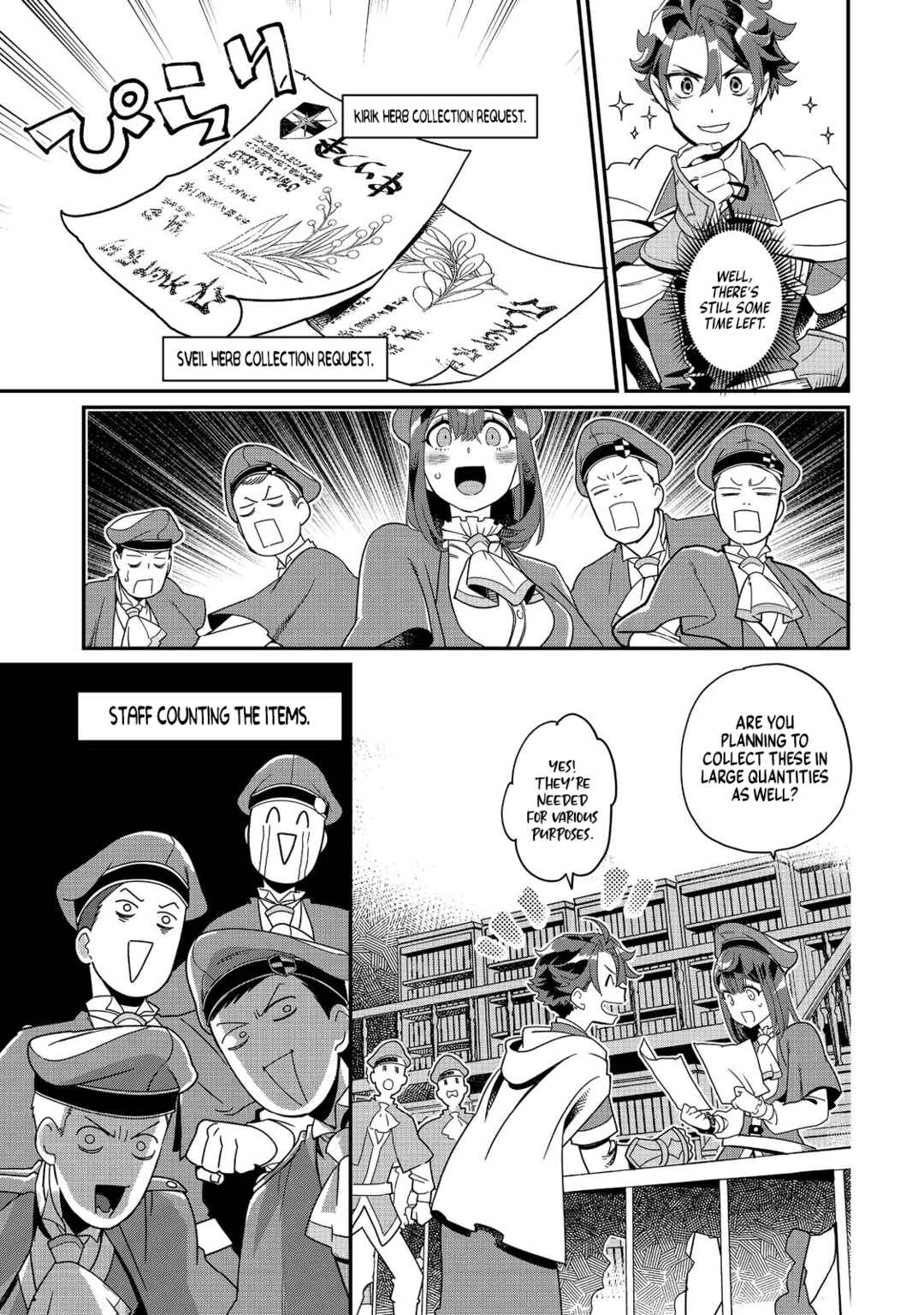 Chapter 8 - Page 8