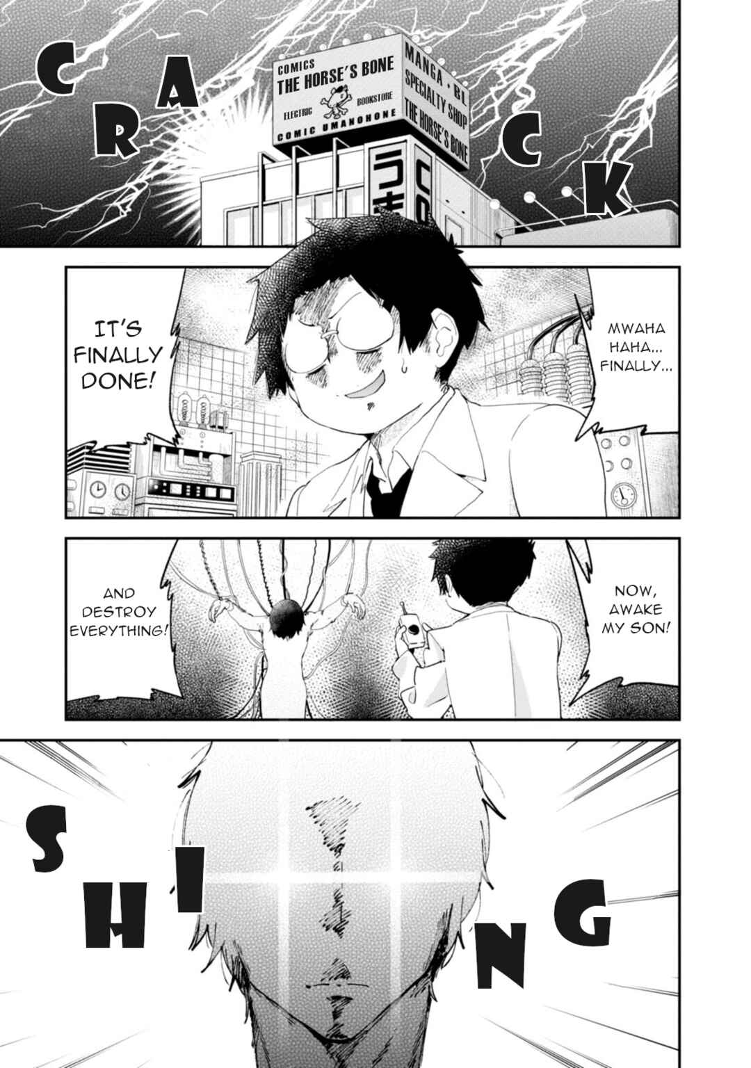 Chapter 84 - Page 1