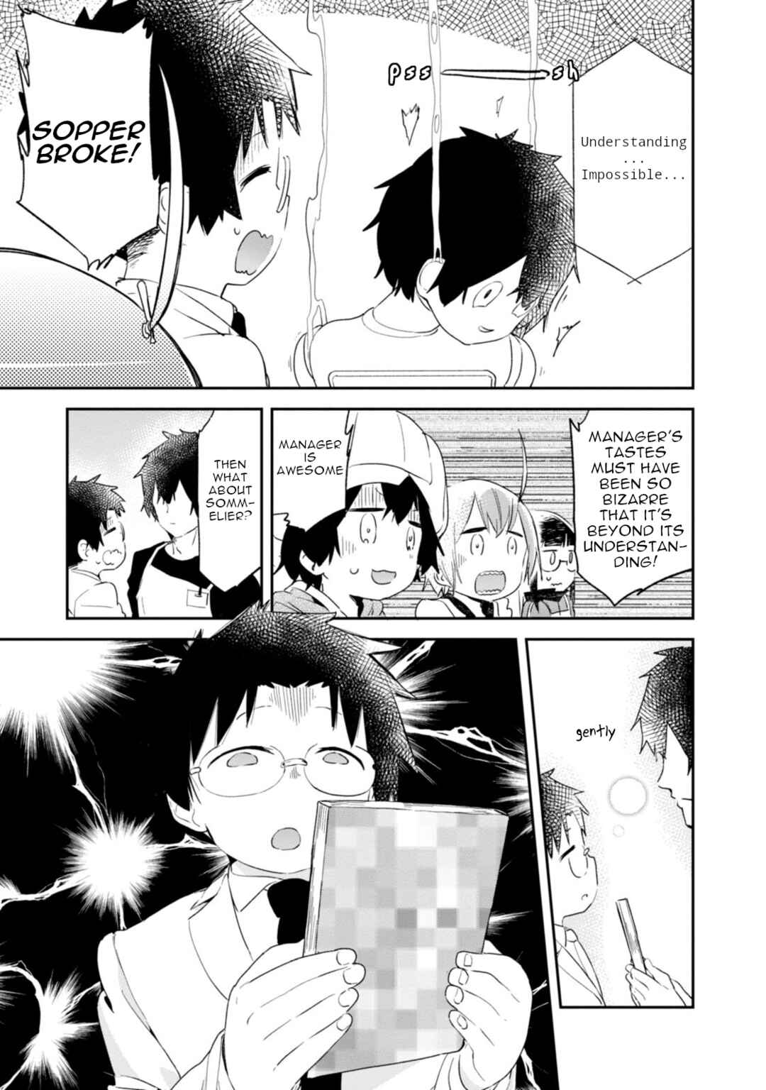 Chapter 84 - Page 15