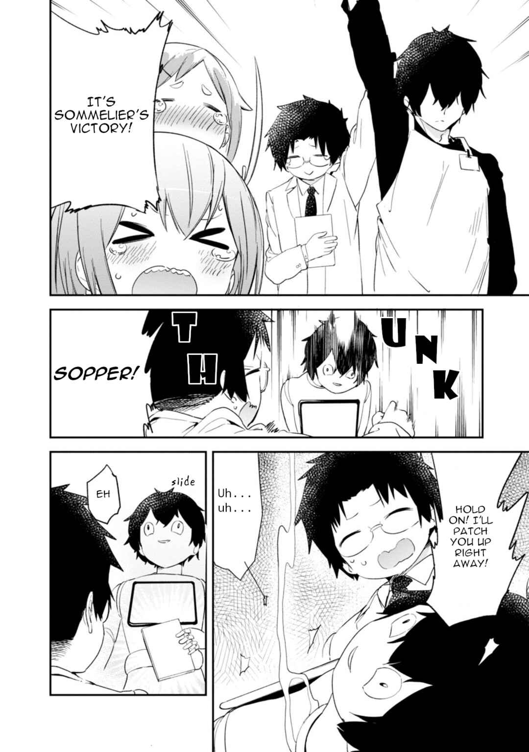 Chapter 84 - Page 16