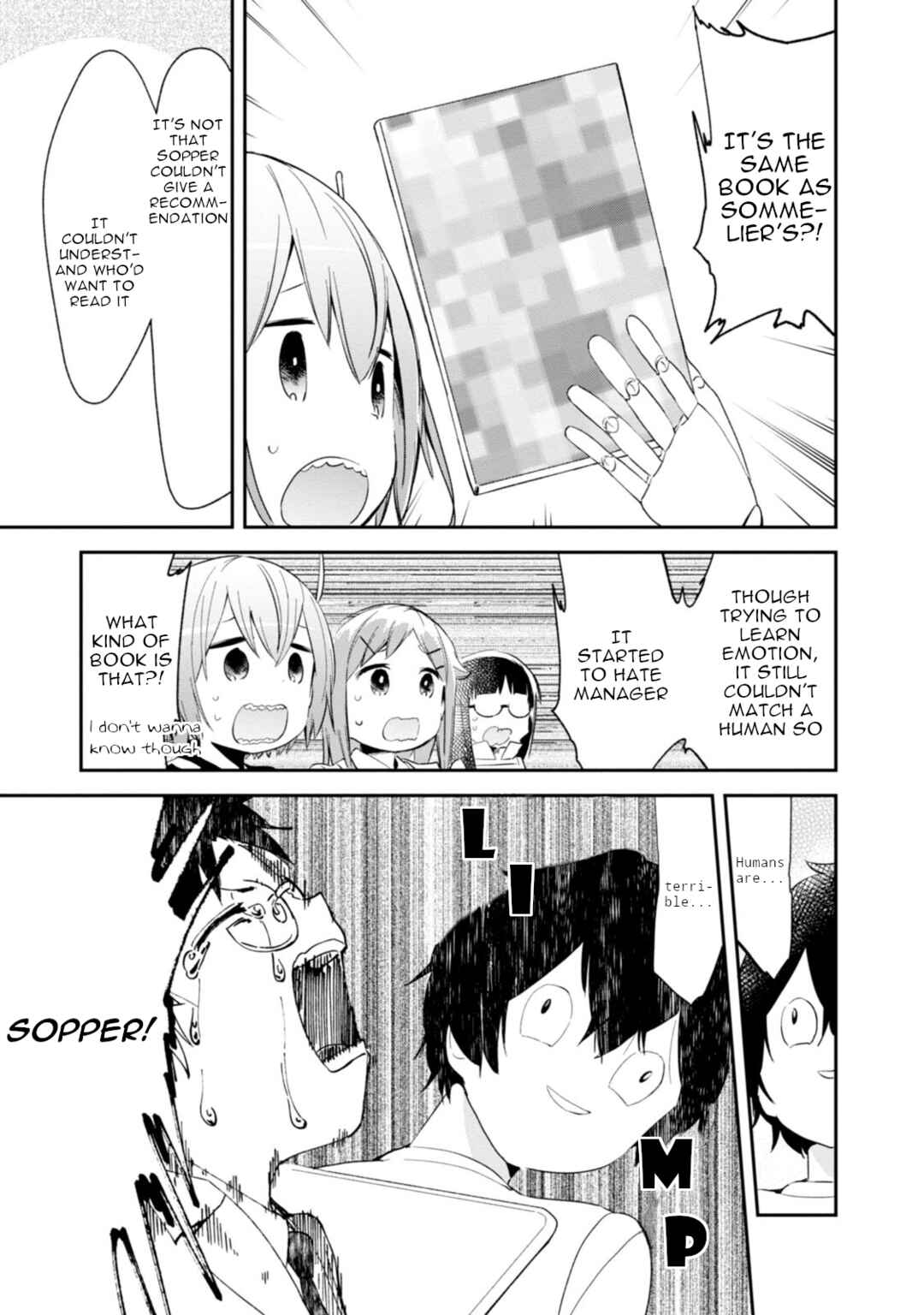 Chapter 84 - Page 17