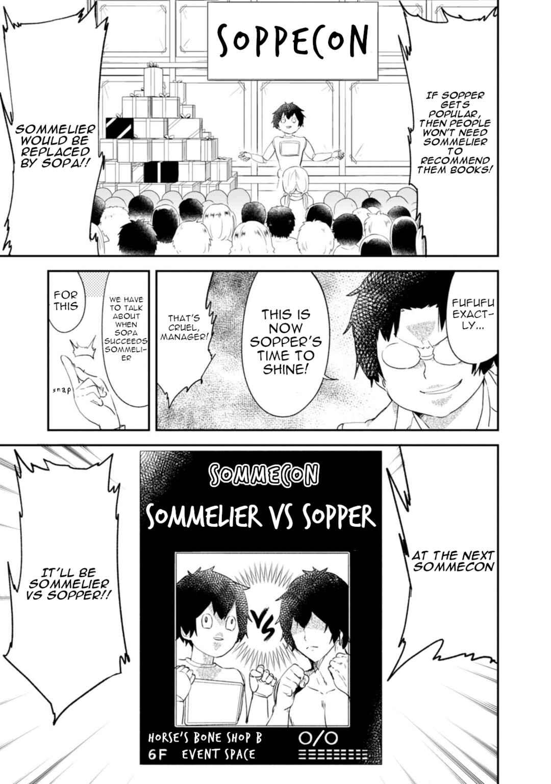 Chapter 84 - Page 7