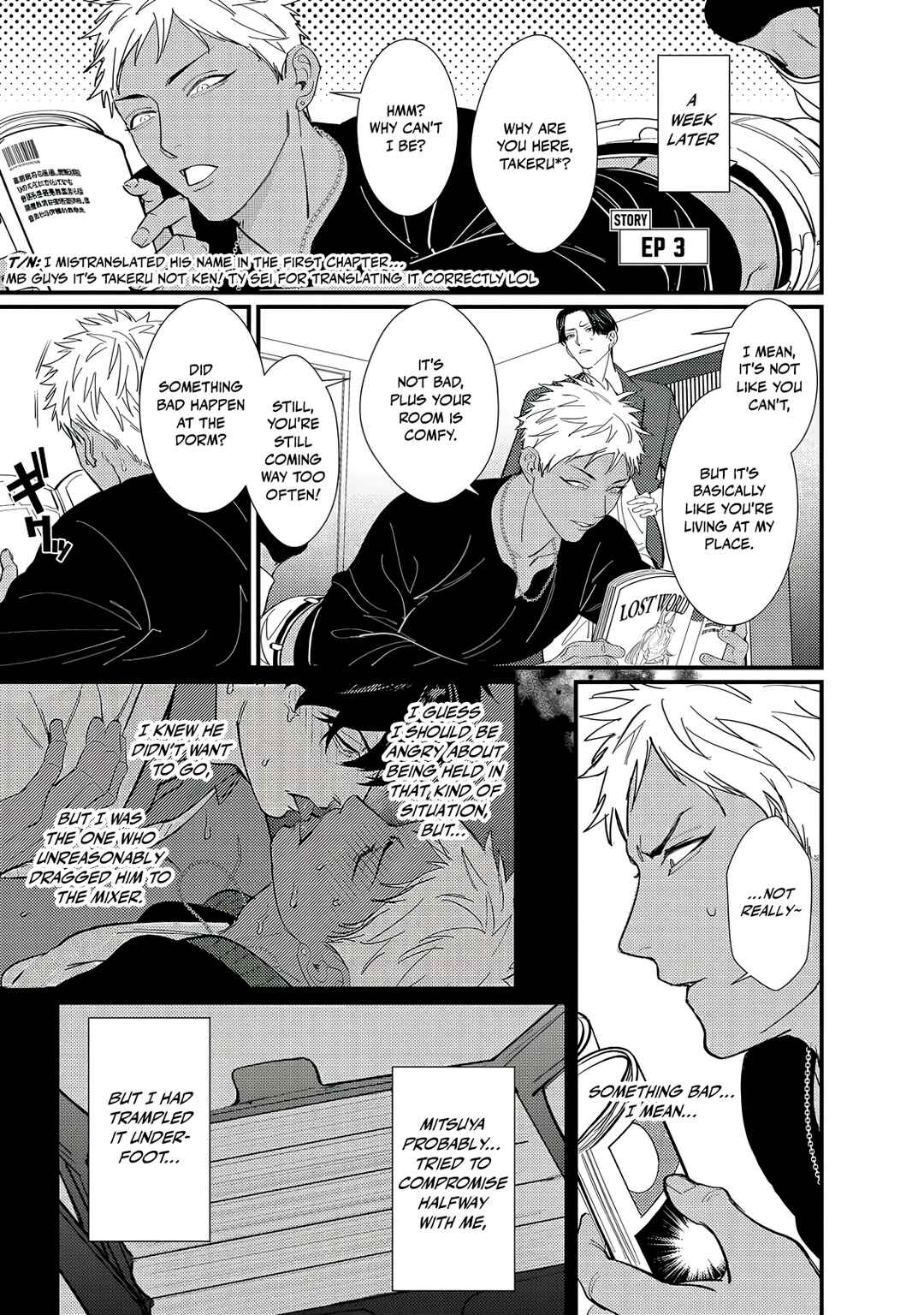 Chapter 3 - Page 2