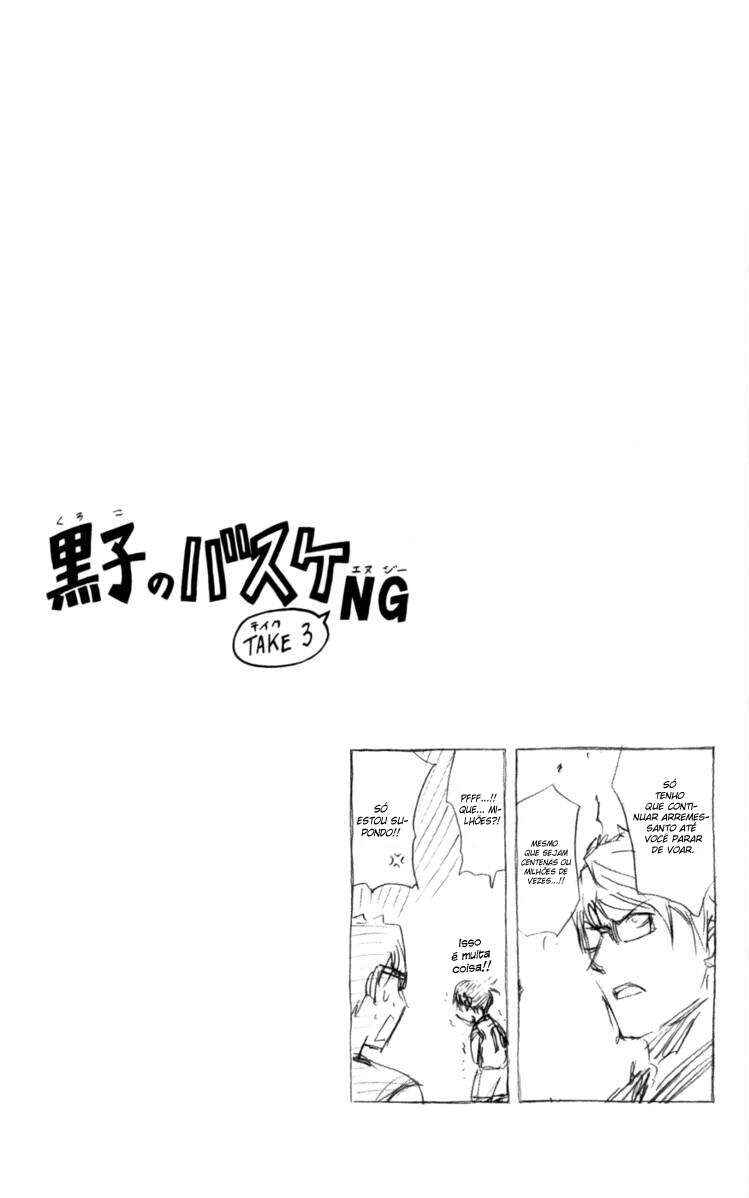 Chapter 86 - Page 18