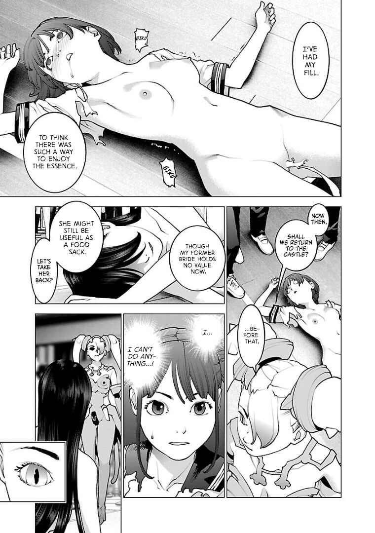 Chapter 101 - Page 20