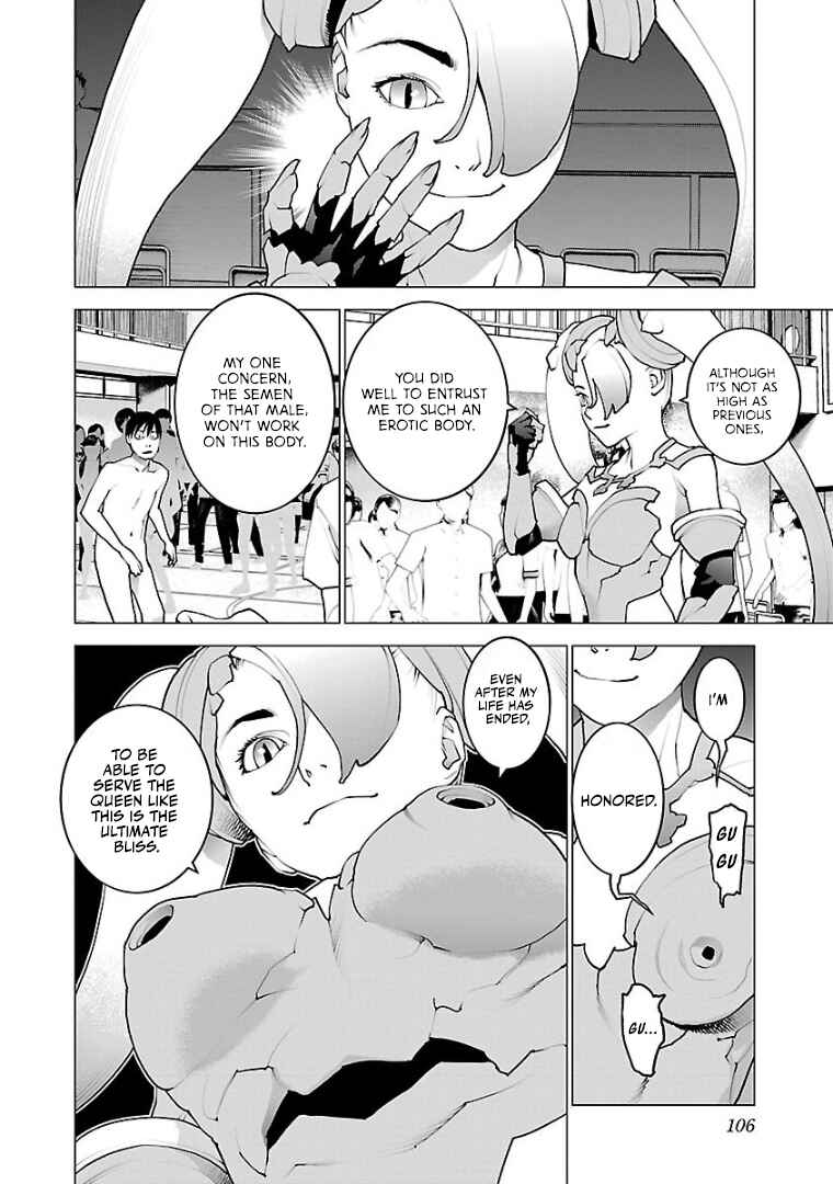 Chapter 101 - Page 7