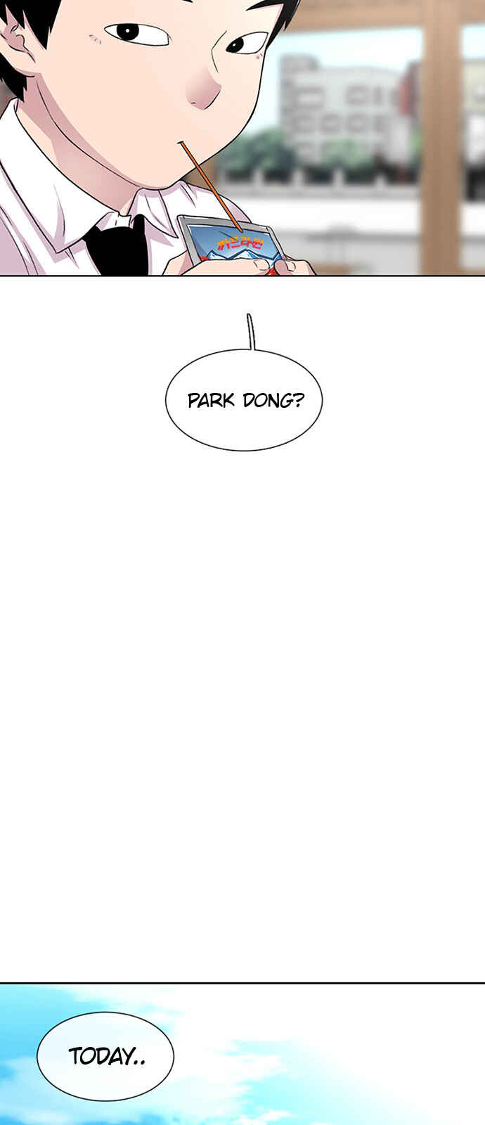 Chapter 42 - Page 25