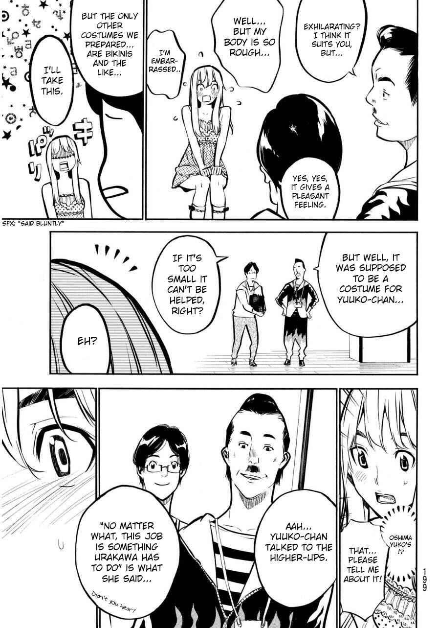 Chapter 223 - Page 18
