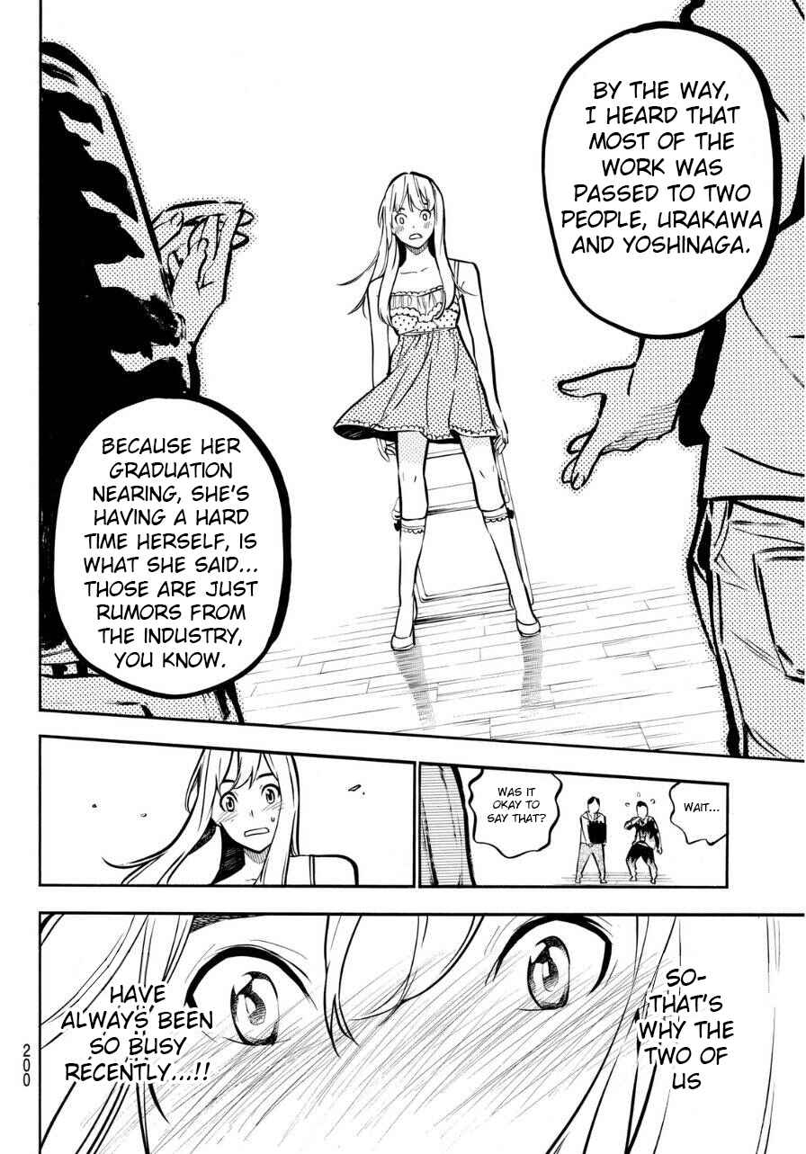 Chapter 223 - Page 19