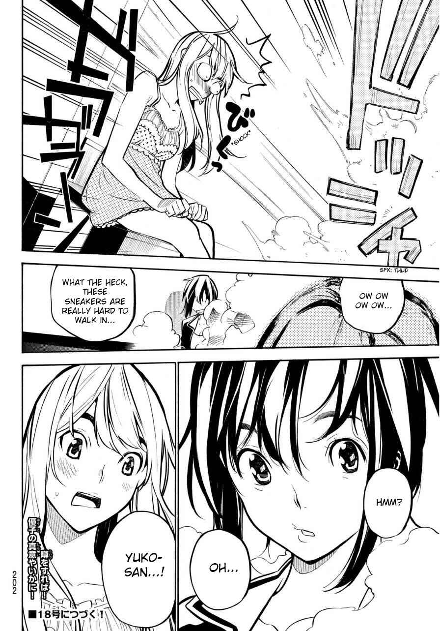 Chapter 223 - Page 21