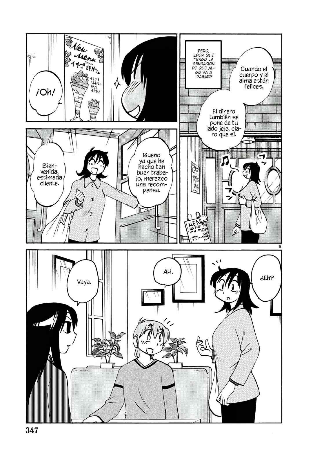Chapter 123 - Page 11