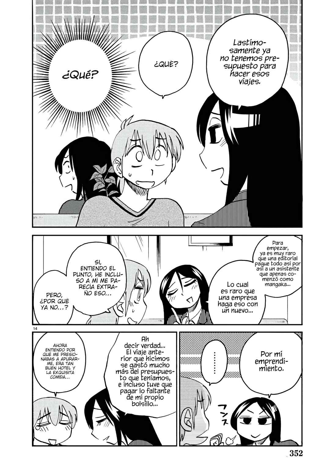 Chapter 123 - Page 16