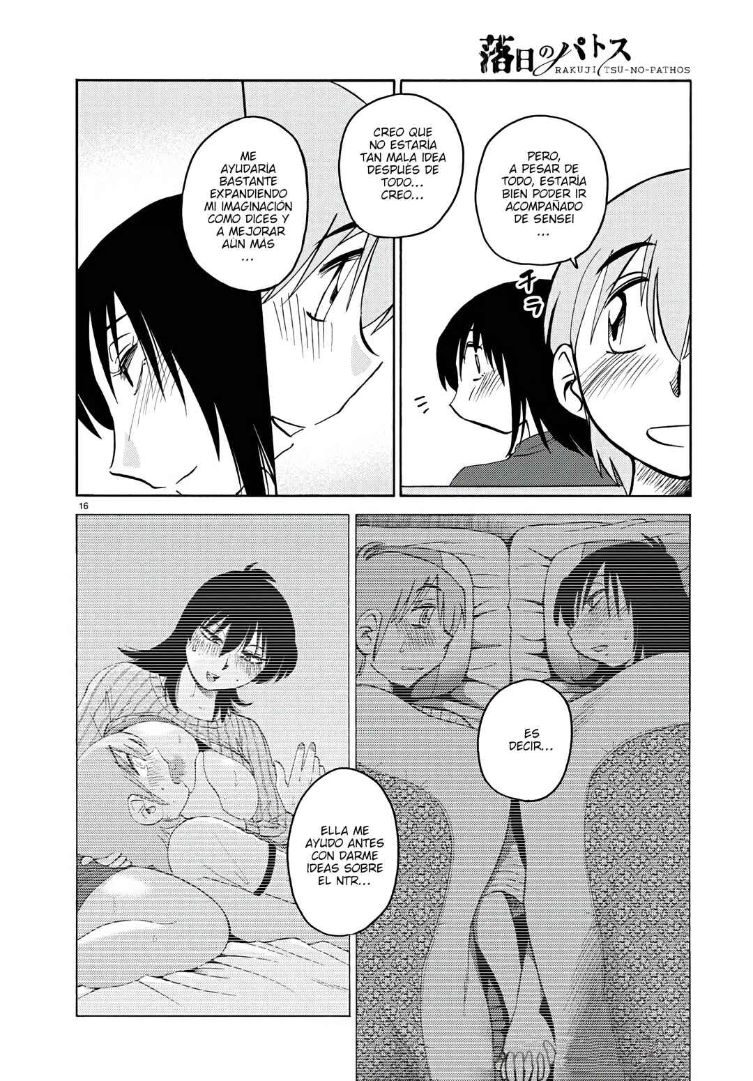 Chapter 123 - Page 18