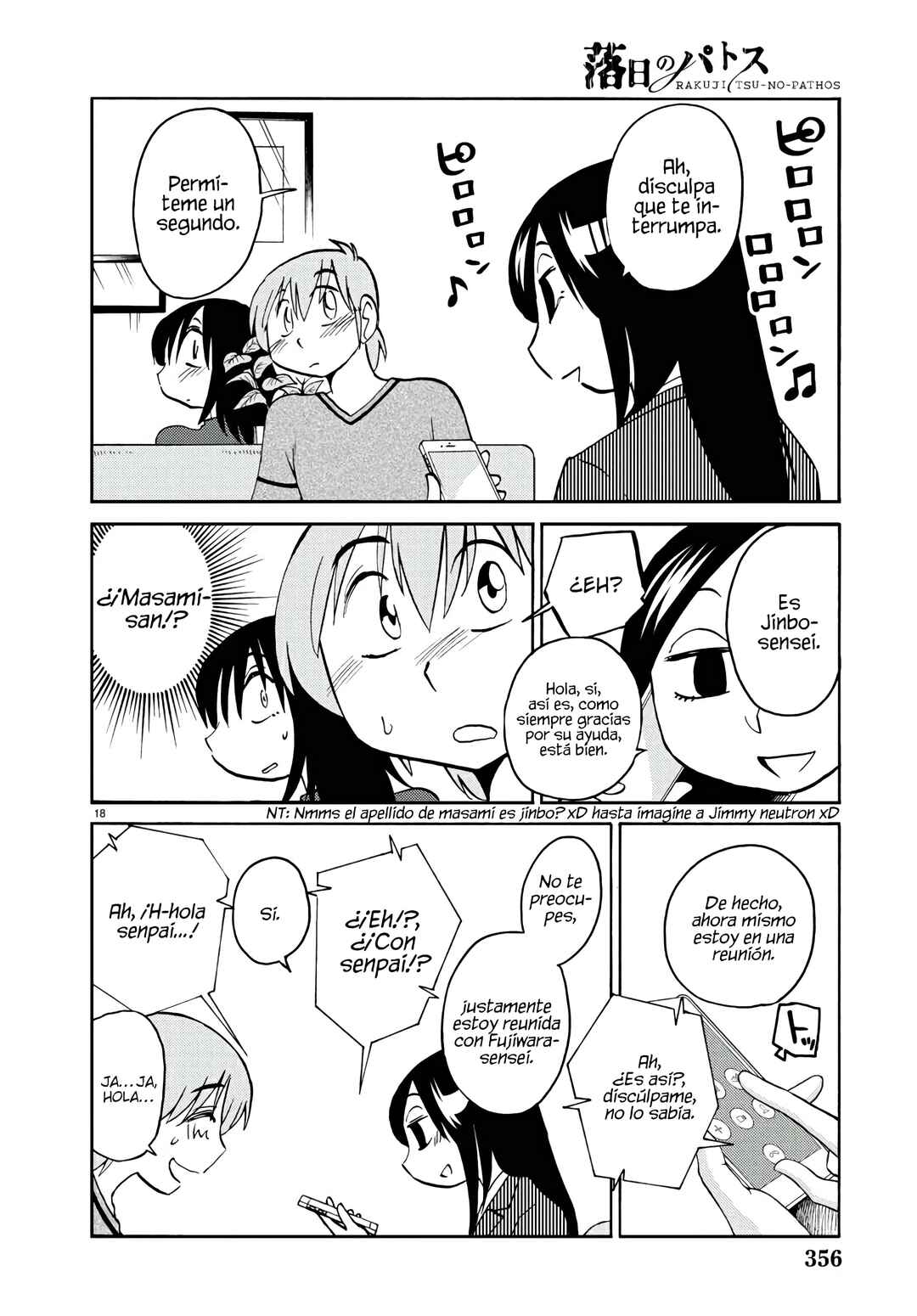 Chapter 123 - Page 20