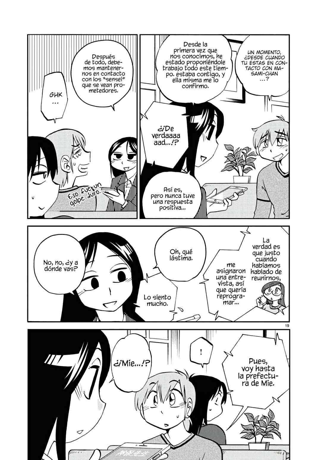 Chapter 123 - Page 21