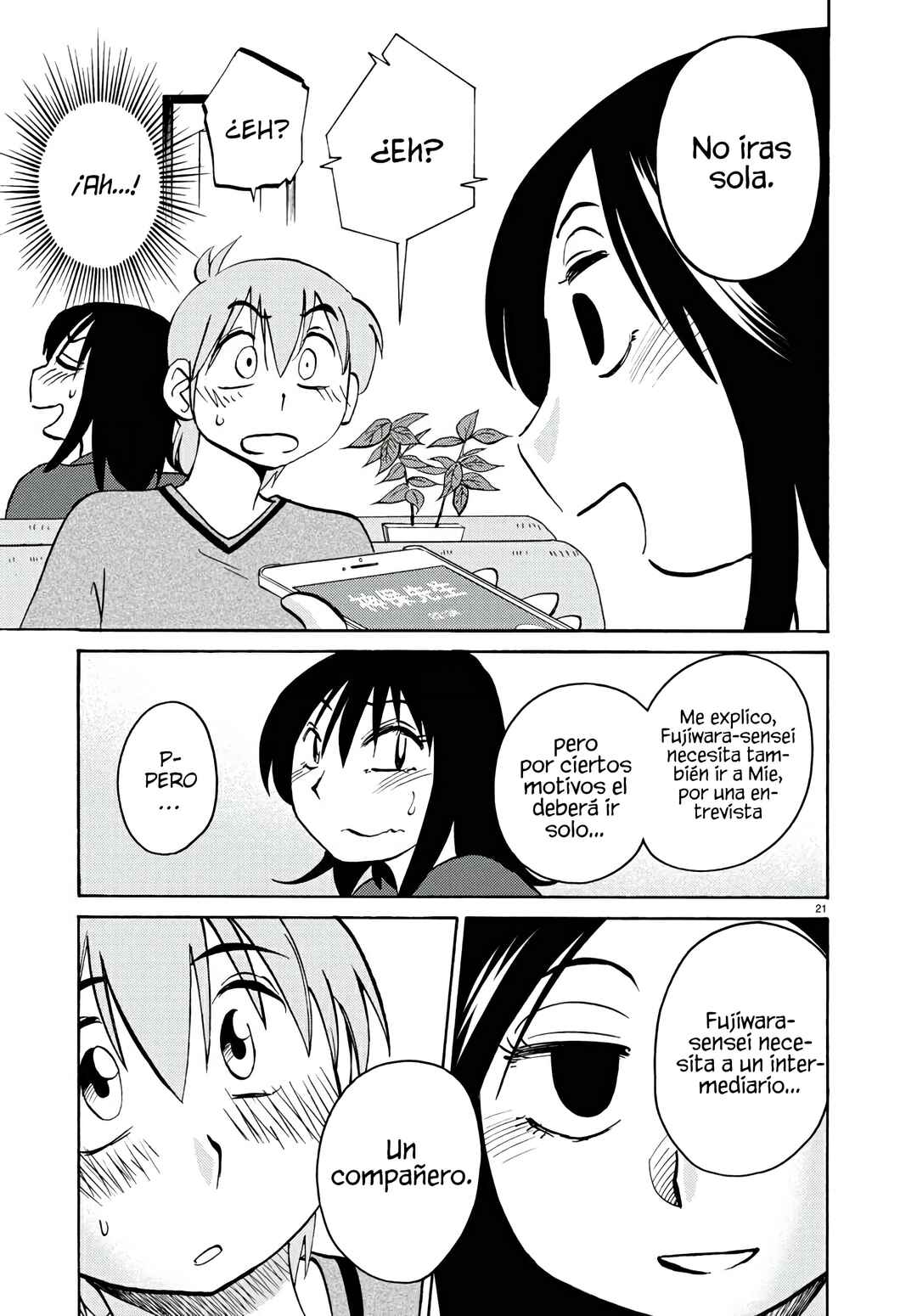 Chapter 123 - Page 23