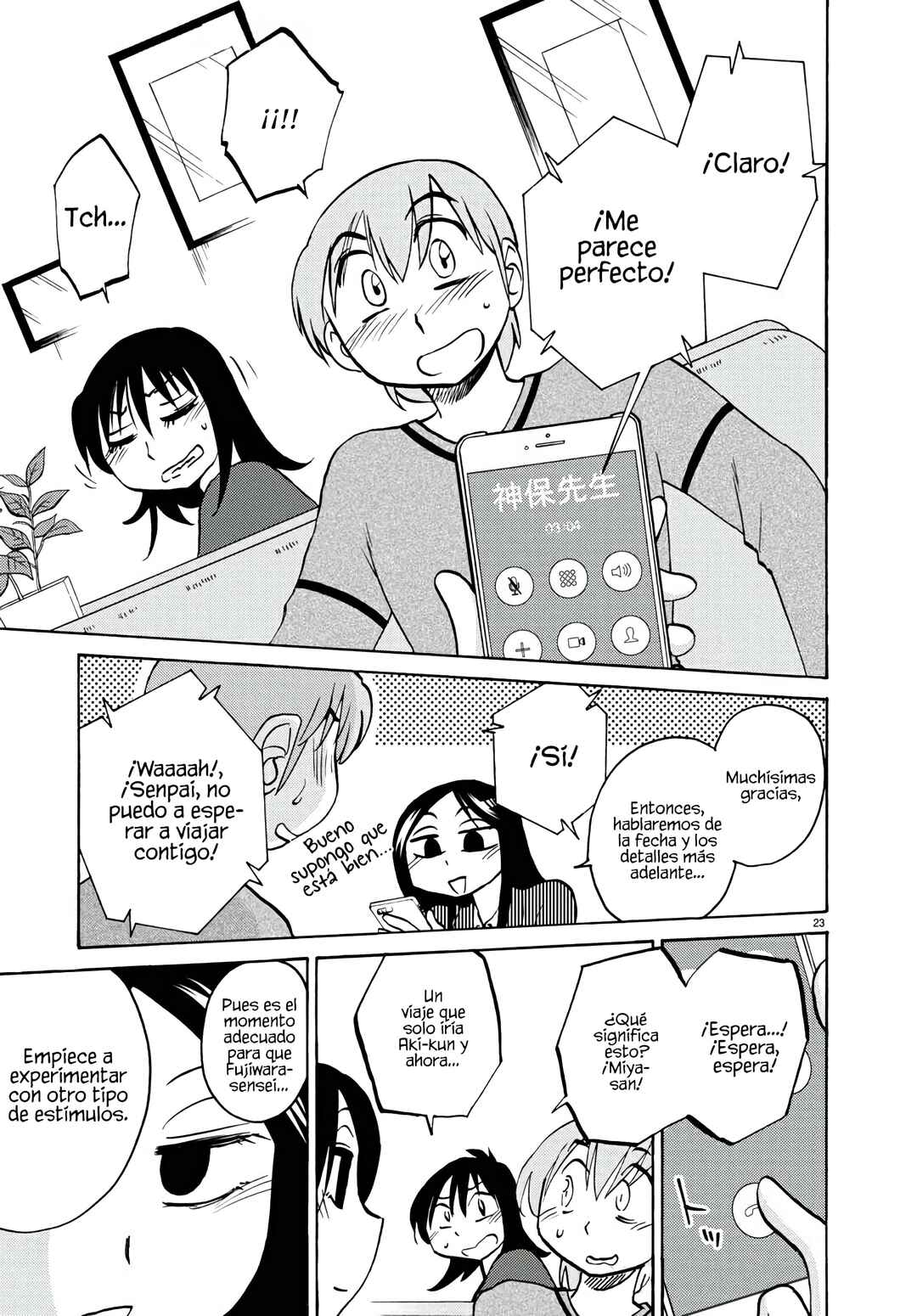 Chapter 123 - Page 25