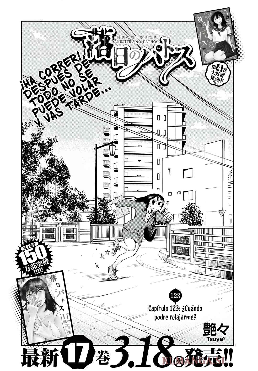 Chapter 123 - Page 3