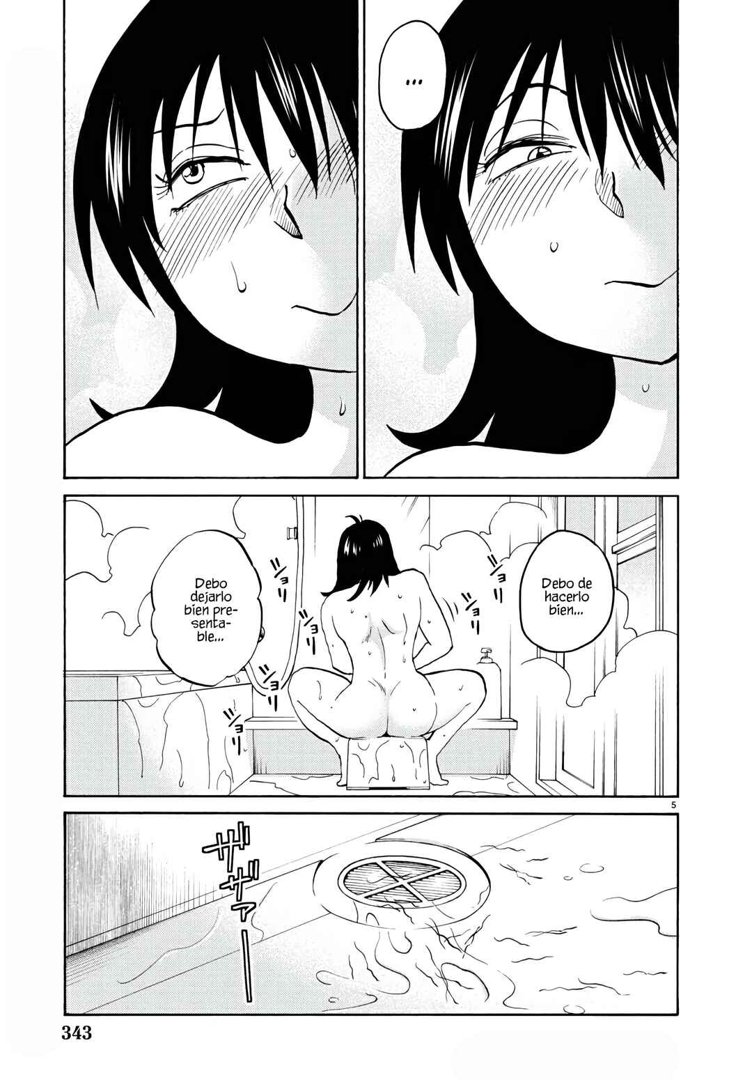 Chapter 123 - Page 7