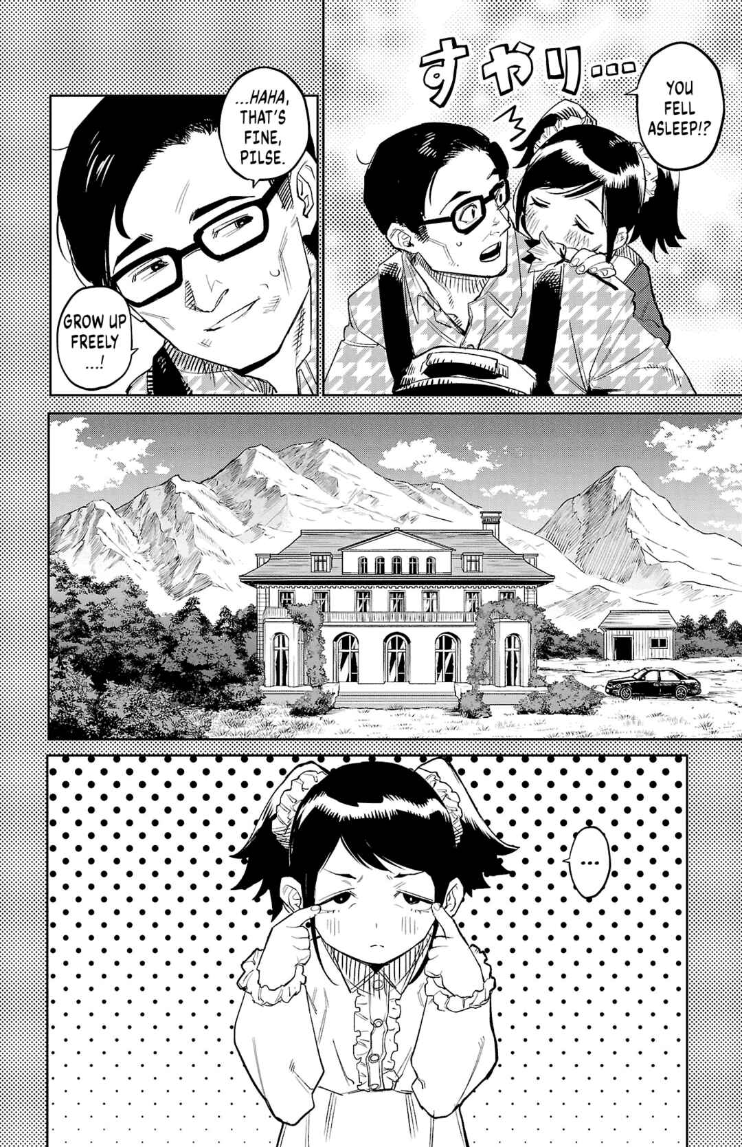 Chapter 128 - Page 16