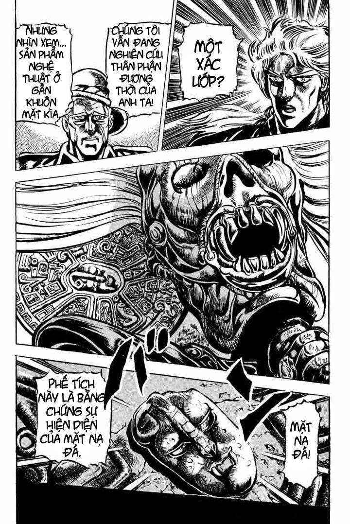 Chapter 1 - Page 3