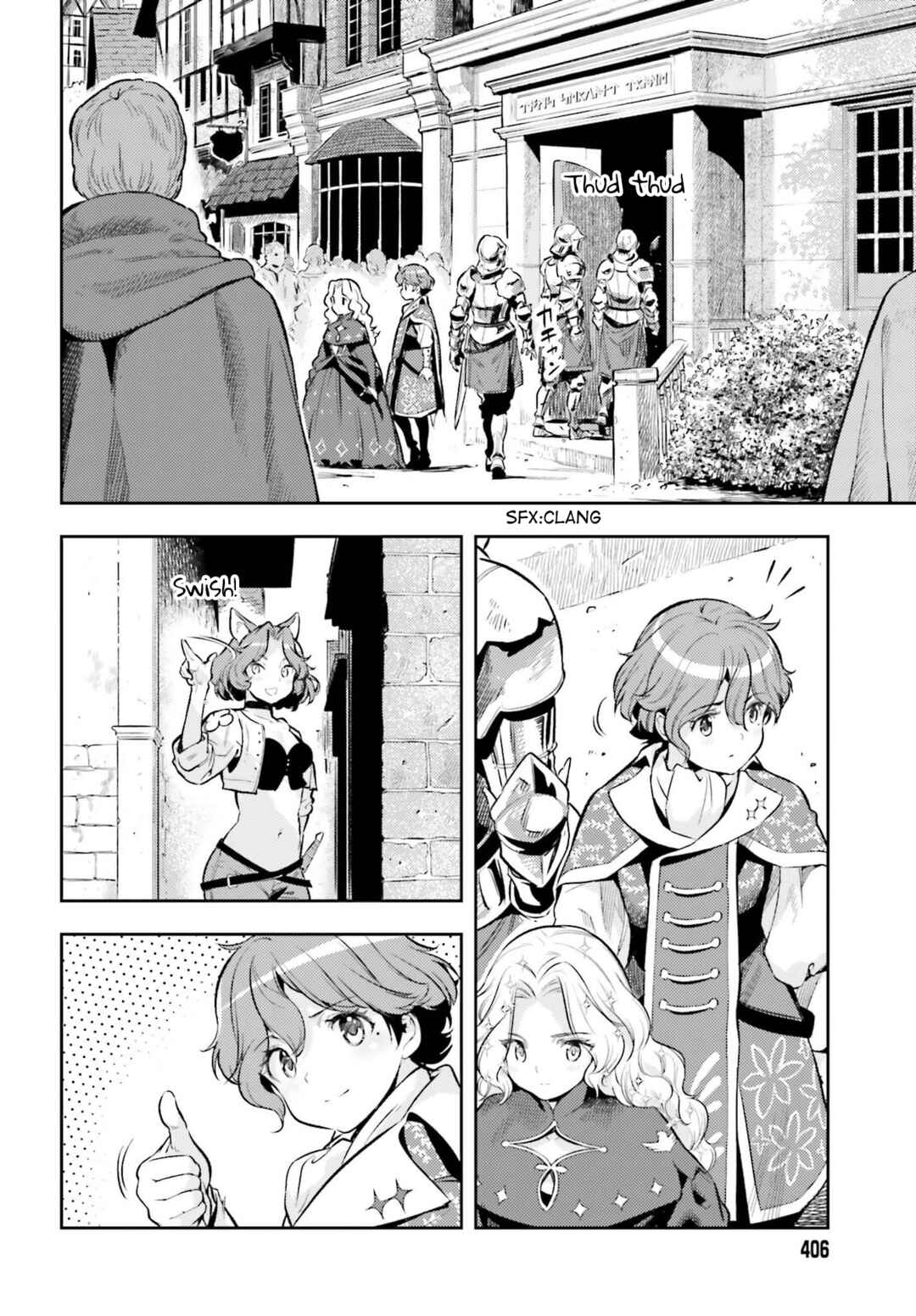 Chapter 0 - Page 15