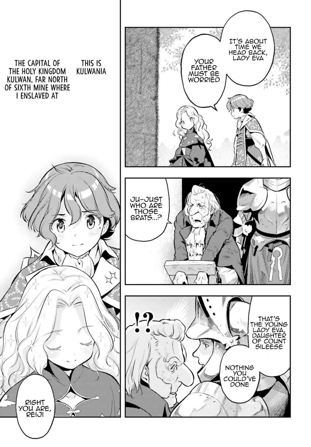 Chapter 0 - Page 16