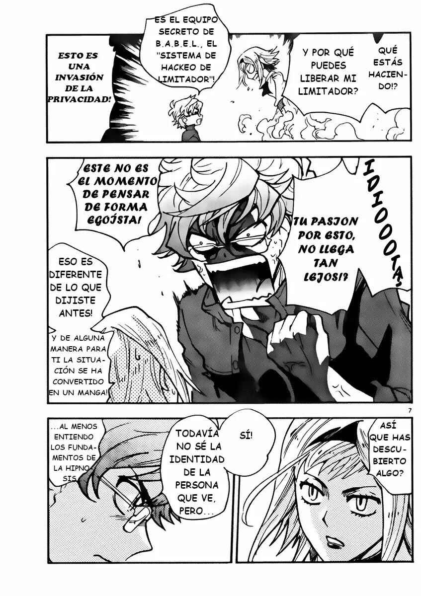 Chapter 429 - Page 7