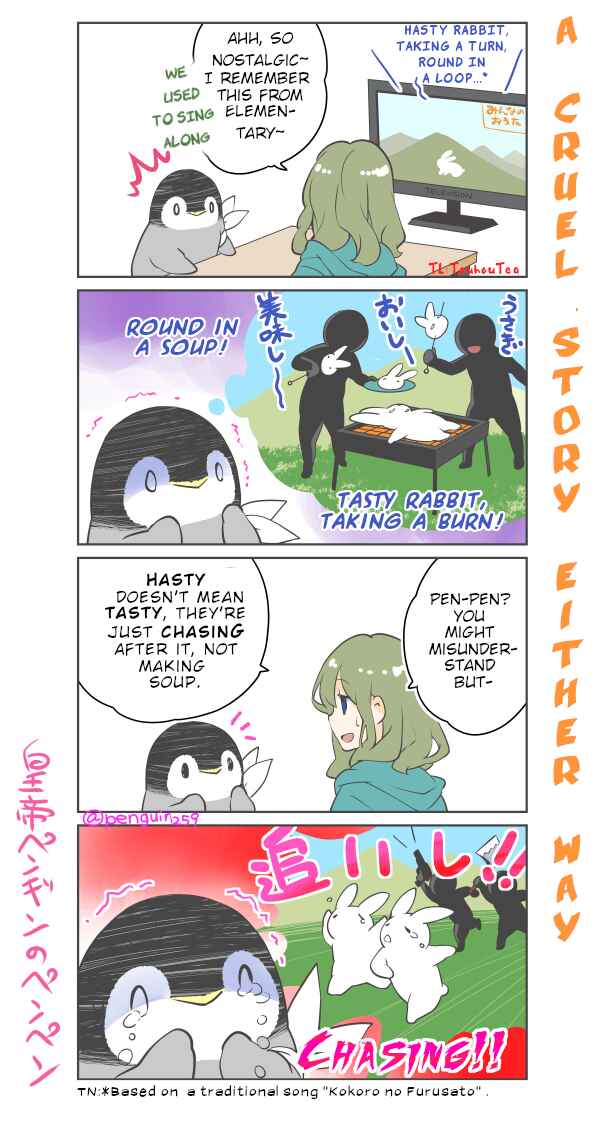 Chapter 53 - Page 1