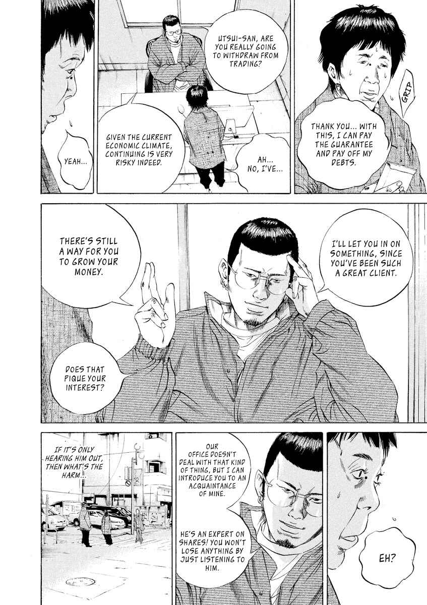 Chapter 69 - Page 16
