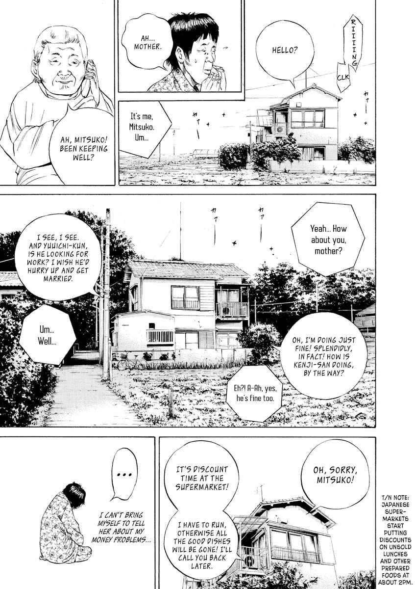 Chapter 69 - Page 3