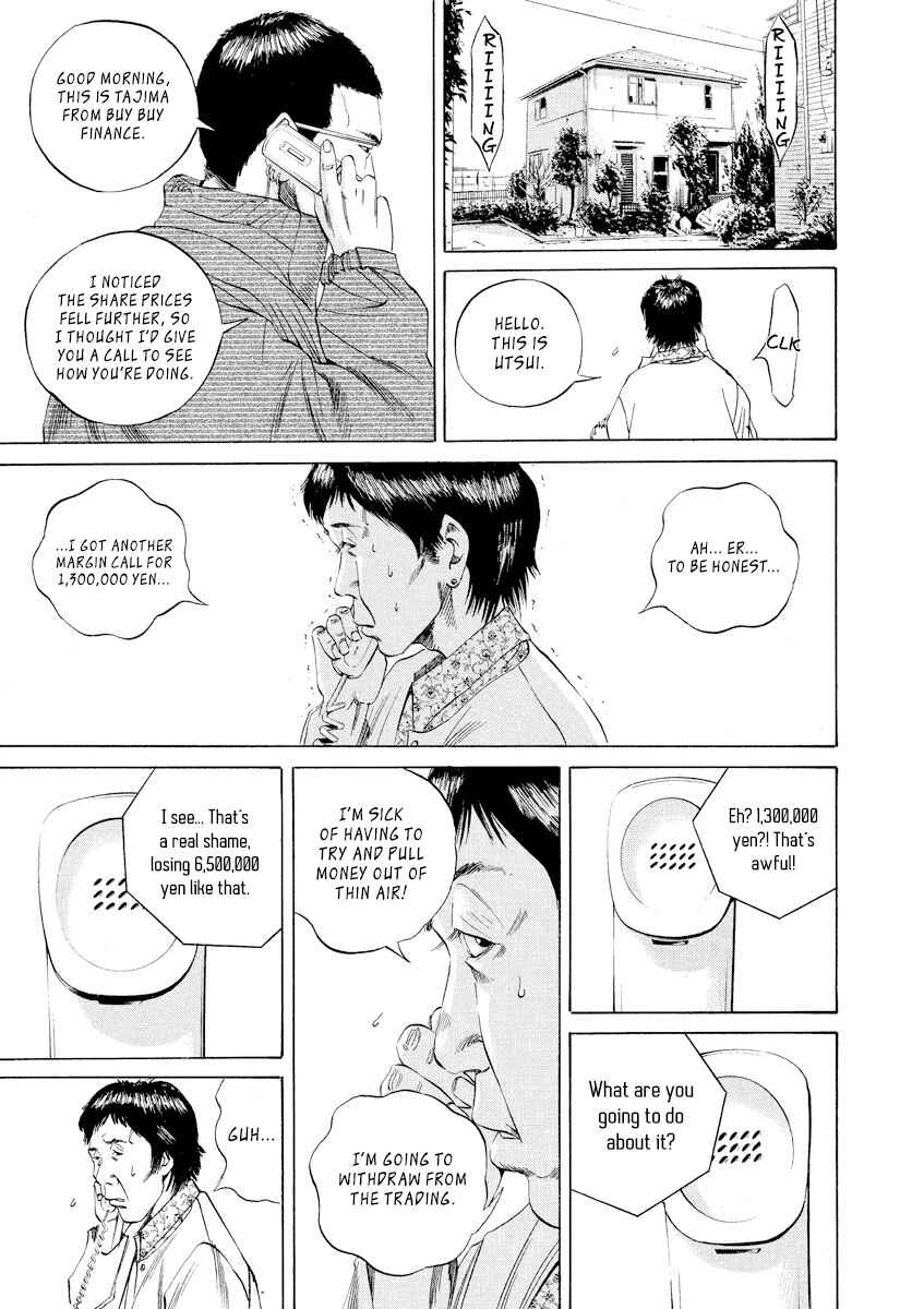 Chapter 69 - Page 9